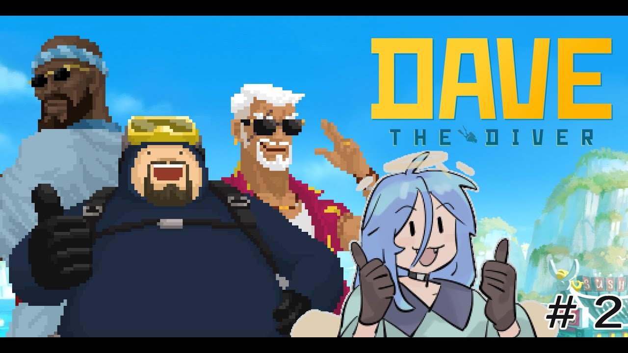 【まだまだ寒いから】デイヴ・ザ・ダイバー