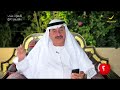 استمع إلى واحدة من أحدث أعمال الشاعر الإماراتي القدير سالم بن سيف الخالدي