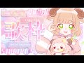 https://youtu.be/0ouWfjUQzXk