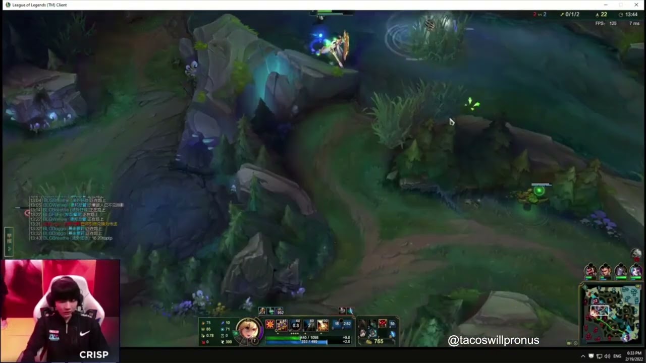 Crisp Leona POV vs QiuQiu Lux ~ BLG vs AL ~ LPL Spring 2022 ~ Game 2