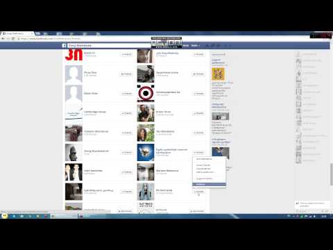 როგორ წავშალოთ მეგობრები სწრაფად?