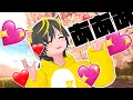 😺100円💲💖ホワイトデーに向けて戦略会議