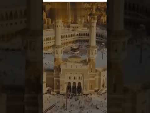 قال ابن الجوزي رحمه الله أصل التلبية الإجابة لنداء الخليل عليه السلام سعود الشريم  الحج