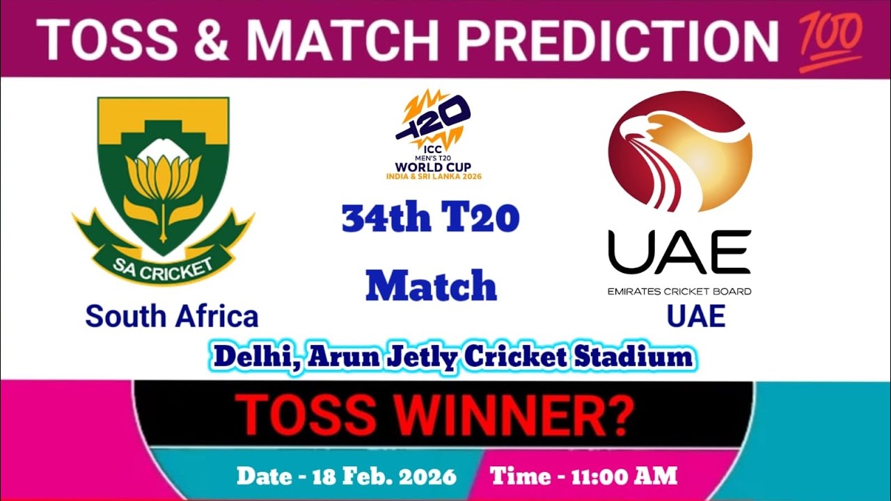 Uae vs South Africa toss Prediction | today toss prediction | t20 world cup 2026 