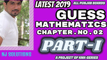 GUESS MATHEMATICS PART NO 1 CHAPTER NO 2 SETS FUNCTIONS AND GROUPS BY NAVEED JAFAR