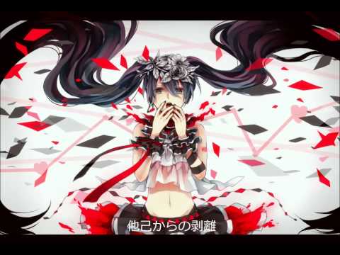 【初音ミク】リシェマ-2015 Arrange ver.-
