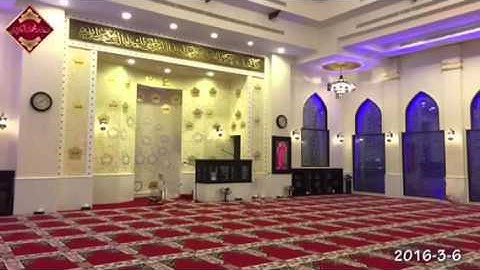 القارئ رعد محمد الكوردي تلاوة حجازية ماتیسر من سورة إبراهيم