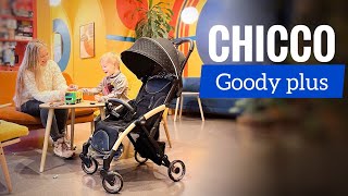 CHICCO GOODY PLUS - Честный отзыв! АВТОМАТИЧЕСКОЕ СЛОЖЕНИЕ! Большой обзор!