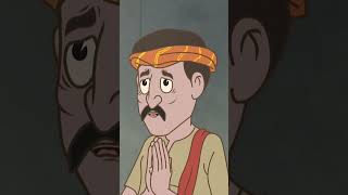 भगवान ने दिया वरदान | Moral Story #shorts #ssoftoons #animation