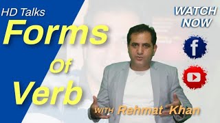 Forms Of Verbs Past Past Participle Present Participle Holistic Development Program