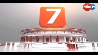 NONSTOP @ 7 || FULL BULETINE || 24 SEP 2019 || MBCTv screenshot 5