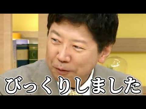 【驚愕】藤井聡太が杉本八段に見せた"ある一面"伊藤匠叡王に敗戦後すぐに山崎隆之九段相手に永世棋聖獲得できた理由