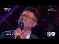 2023春晚倒计时 再回首 演唱 姜育恒 CCTV春晚 2023春晚倒计时 再回首 演唱 姜育恒 CCTV春晚