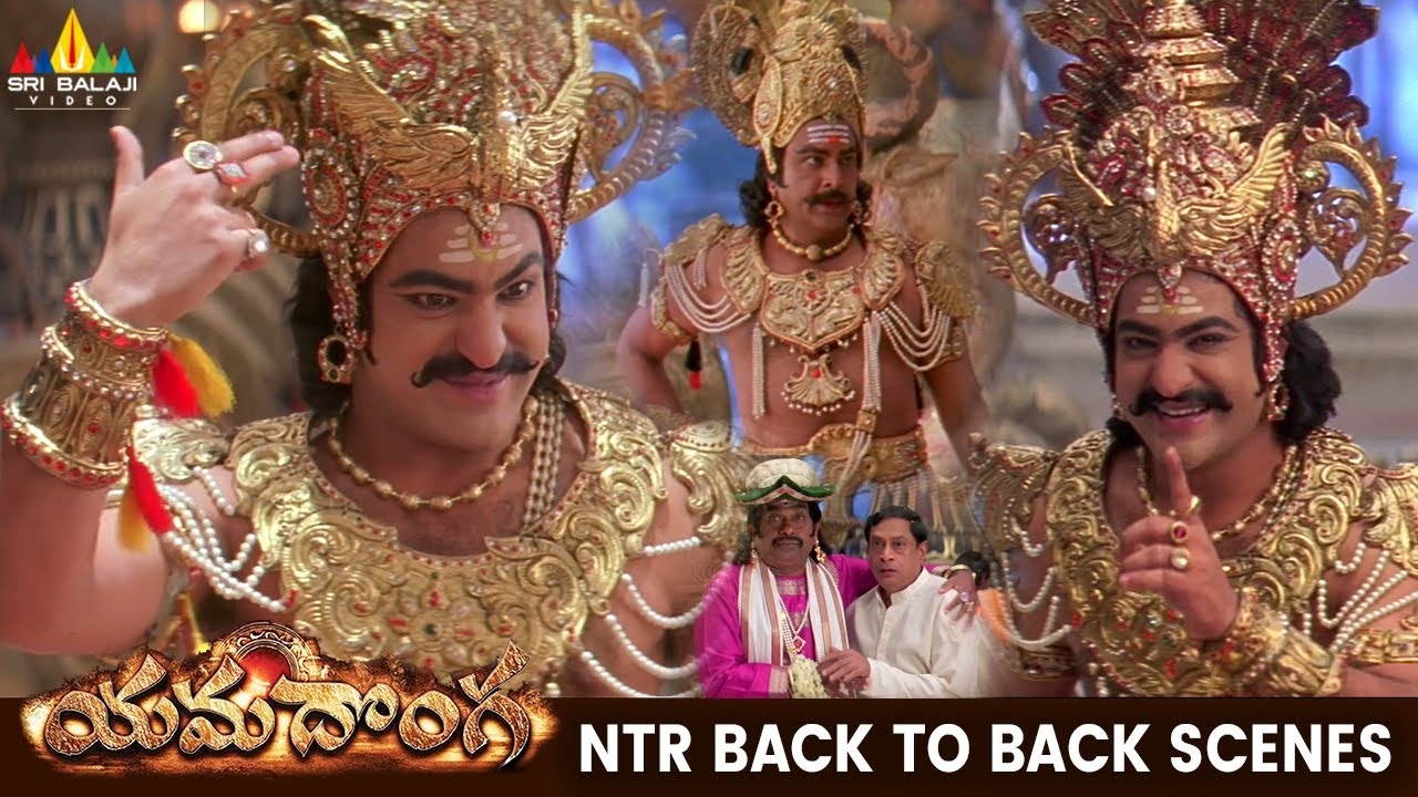 NTR Best Scenes Back to Back | Yamadonga | Telugu Movie Scenes | SS Rajamouli @SriBalajiMovies