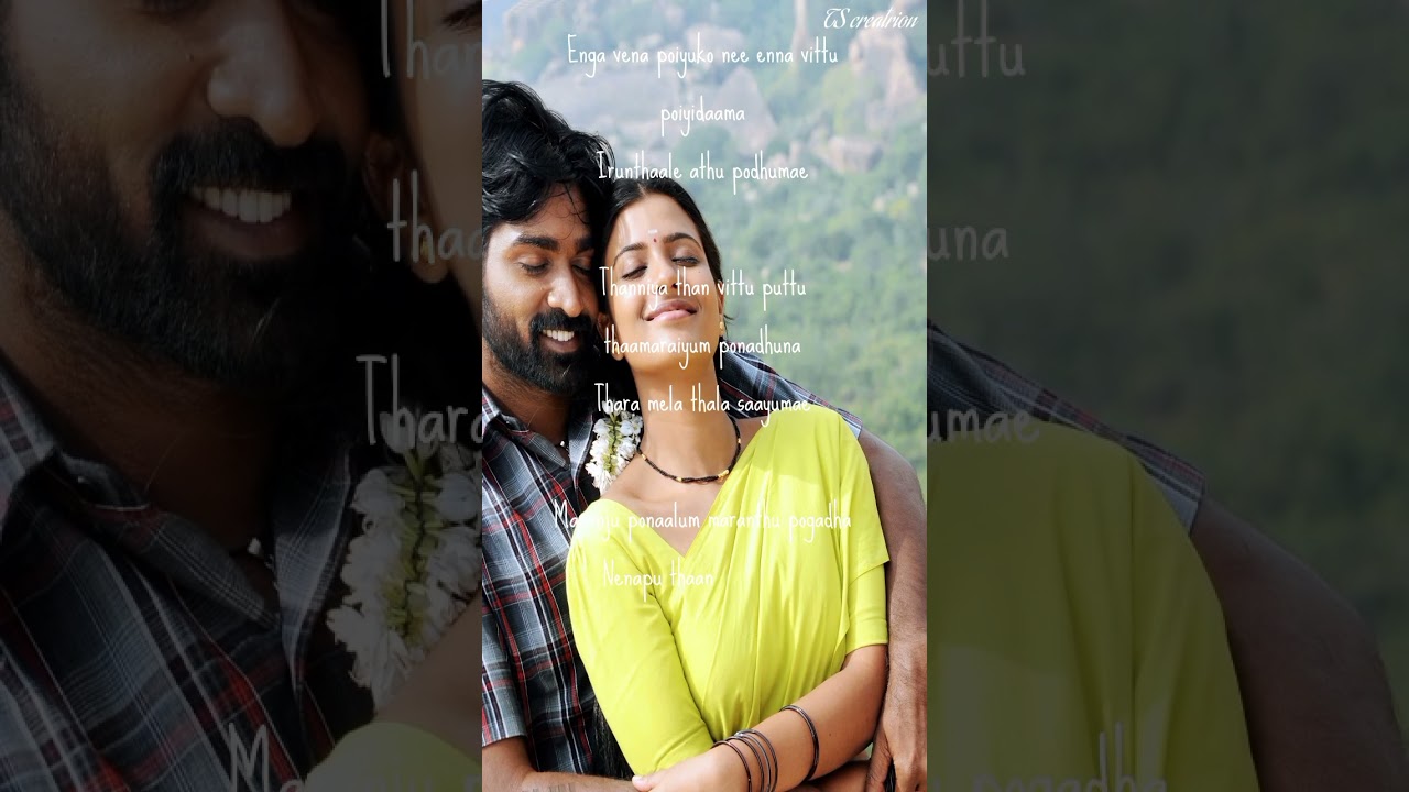 koodamela koodavechi tamil status TS creatrion