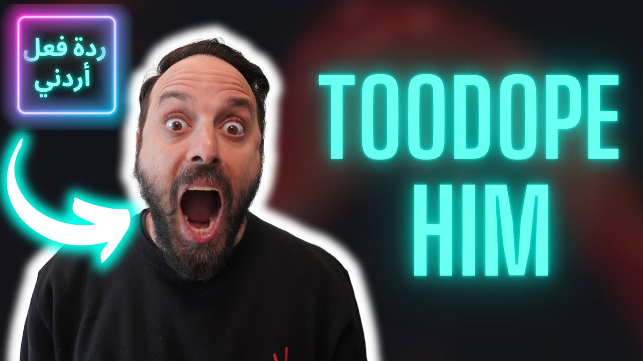 HiM - TooDope [ردة فعل أردني ]