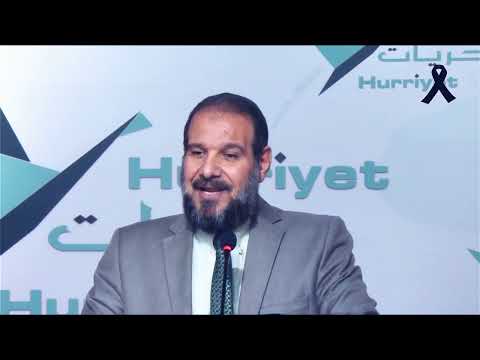 International law and the earthquake of Turkey and Syria International law and the earthquake of Turkey and Syria