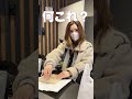 100万円ドッキリ仕掛けたみた😊✨