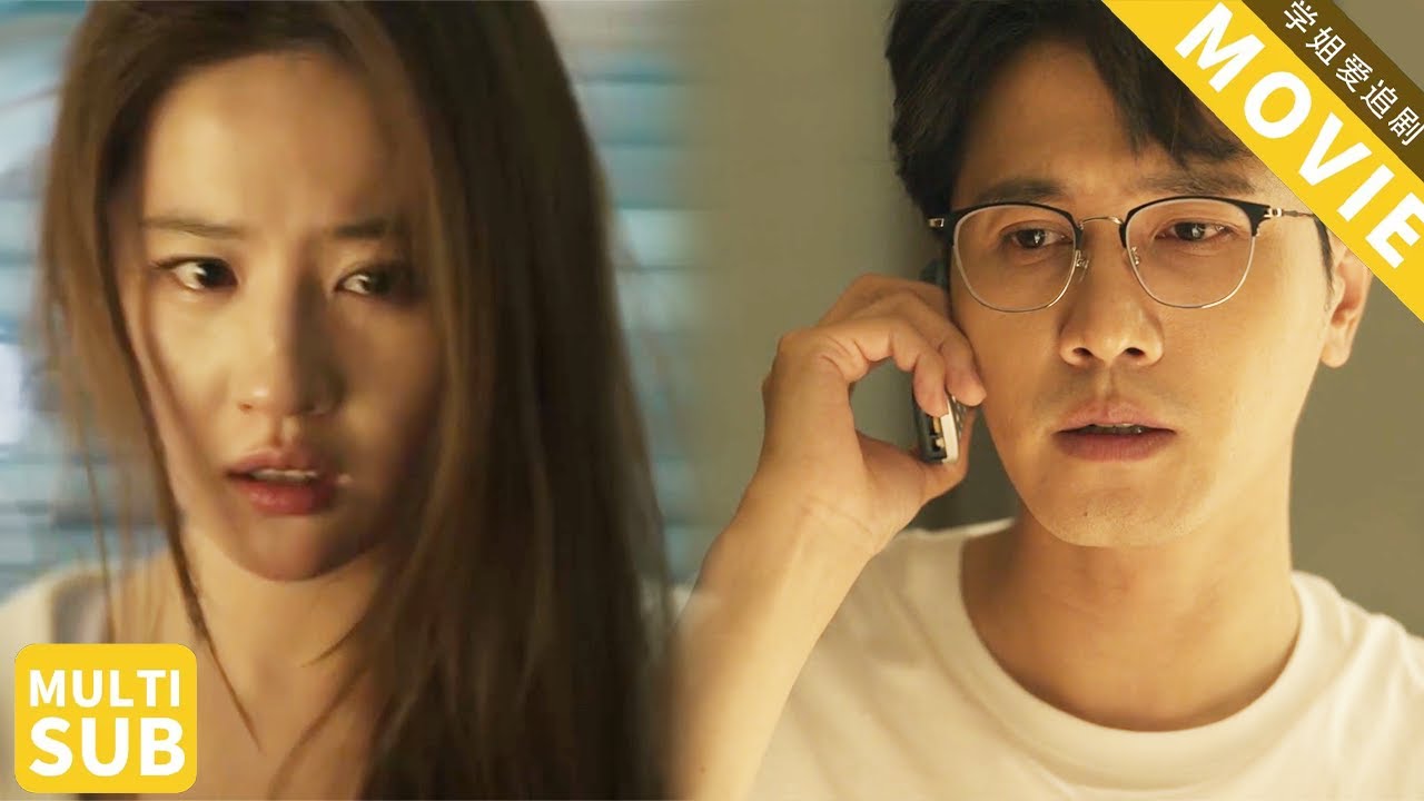 Он уехал к любовнице, жена узнала правду, ушла — он запаниковал!