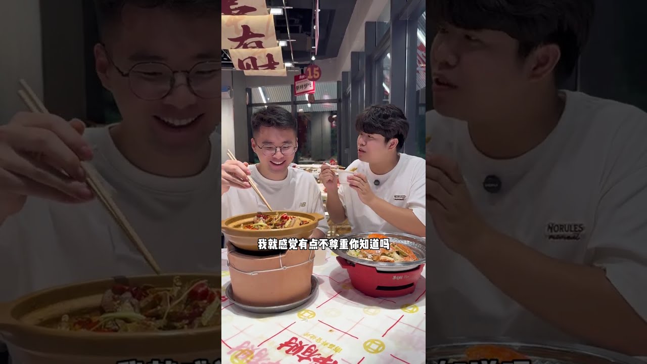 葉子全國交換美好—— 感謝00後大哥的熱情款待，還有豪邁洒脫的妹妹，好久沒有這麼開心了，哈哈哈