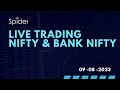 LIVE BANK NIFTY &amp; NIFTY TRADING | 09 AUGUST 2023