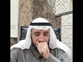 24 معنى قول النبي ﷺ شر الطعام طعام الوليمة 2 وحكم إجابة الدعوة 24 معنى قول النبي ﷺ شر الطعام طعام الوليمة 2 وحكم إجابة الدعوة