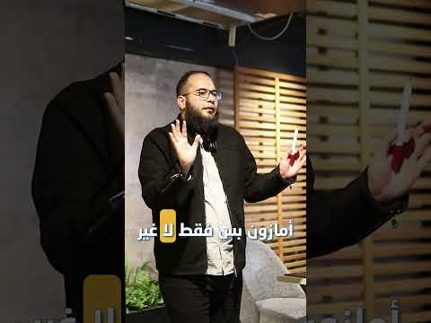 حملات الوعى كما يجب أن تكون
