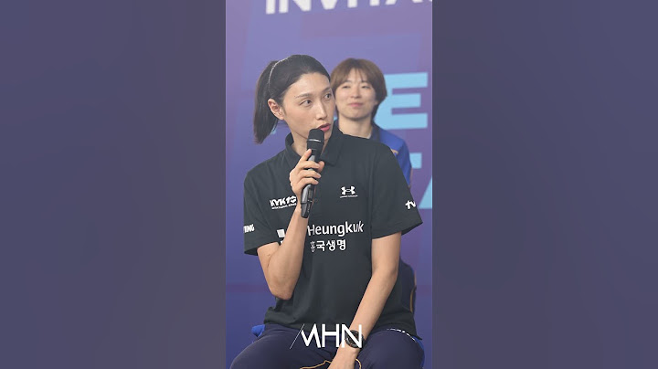 김연경, "페네르바체 은퇴식? 너무 작게하지 않았나"