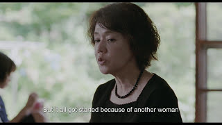 Our Little Sister NZ Trailer