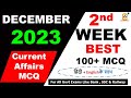 December 2023 weekly current affairs 8 to 15 second week  december 100 best current affairs mcq