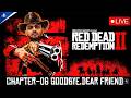 Red Dead Redemption 2  LIVE🔴|  PS5 Gameplay | GamingVlogsNikhil | Goodbye, Dear Friend | Chapter 06🔴