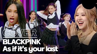 Download lagu France Blackpink's As If It's Your Last Cover Dance! #blackpink mp3