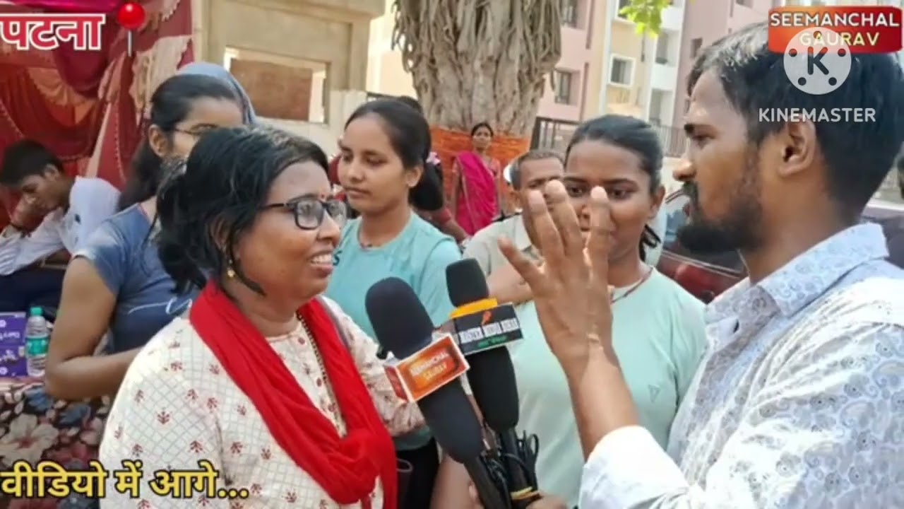 🔥 🔥 🔥 Bihar Daroga Physical Test ke bad ka mahaul 