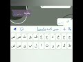 Ш Щ Ш Щ ШЁЩ ШЄ Ш Ш Щ ШЄЩЉ Щ Щ Щ ШЄЪЄЩ Щ ШЁШЈШ Ш Ш Щ Щ ЩЉЩ рџ рџ Ш Щ ЩЃЩЉШЇЩЉЩ ШЁШЇЩ Щ ШµЩ ШЄ Ш Щ Ш Щ ШЁЩ ШЄ Ш Ш Щ ШЄЩЉ Щ Щ Щ ШЄЪЄЩ Щ ШЁШЈШ Ш Ш Щ Щ ЩЉЩ рџ рџ Ш Щ ЩЃЩЉШЇЩЉЩ ШЁШЇЩ Щ ШµЩ ШЄ