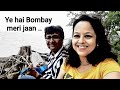 Ye hai Bombay meri jaan ( Cover by Gunjan and Jayant Shukla) 🧡💚 #MohdRafi #geetadutt #Gunjayaman