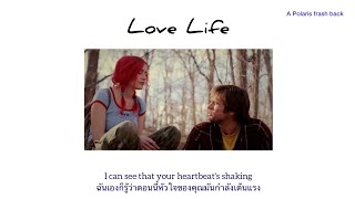 Famous [THAISUB] Love Life – Stephen Sanchez (⛑️TW: mentioned about self-harm) Profile