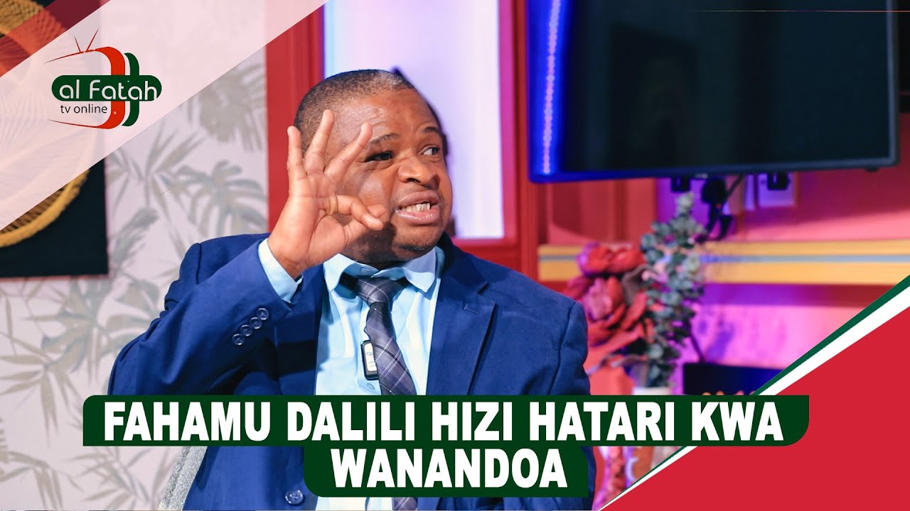 FAHAMU DALILI HIZI HATARI KWA WANANDOA (HUBBUL HALAL) 19-08-2025