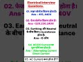 what is voltage??