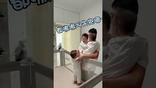 Carrying Three Triplets at Once, Real Dad Life #baby #dadlife #familymoments