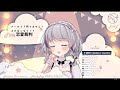 Suu Usuwa - Renai Saiban/Love Trial (恋愛裁判) / 40mP ft. Hatsune Miku