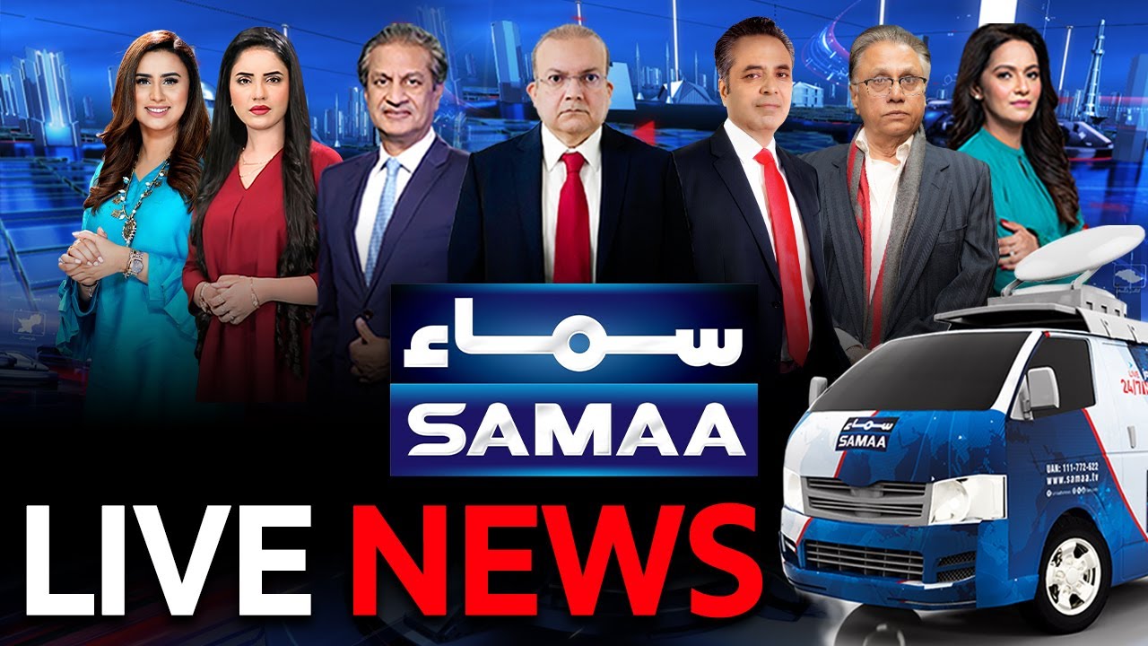 🔴SAMAA TV News Live | Latest News Live 24/7, Breaking & Headlines | News Today | #pakistannews