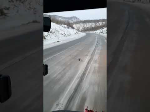 Дальнобой,Гололёд, Забайкалье