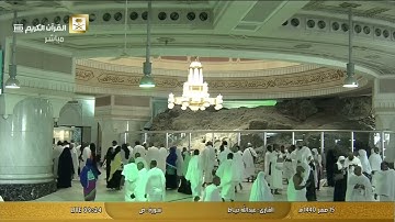 تلاوة عطرة لبعض ما تيسر من سور ص - الزمر  الشيخ عبدالله خياط