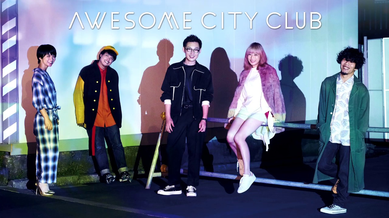 ミュージック AWESOME CITY CLUB LIVE 2016 DVD ミュージック AWESOME CITY CLUB LIVE 2016 DVD AWESOME CITY