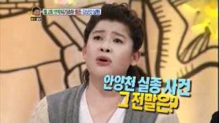 안녕하세요 - Hello #06 20120220
