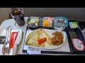 TRIP REPORT - Turkish airlines A330-300 - Düsseldorf to Istanbul - Economy class (4K)