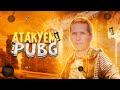 PUBG BATTLEGROUNDS шатаю болтаю открываю коробочки ага:)