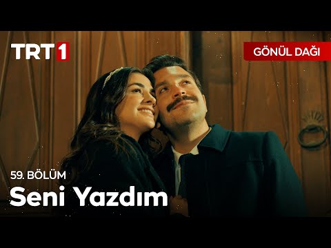 İsteme Merasimi | Gönül Dağı 59. Bölüm #Asram