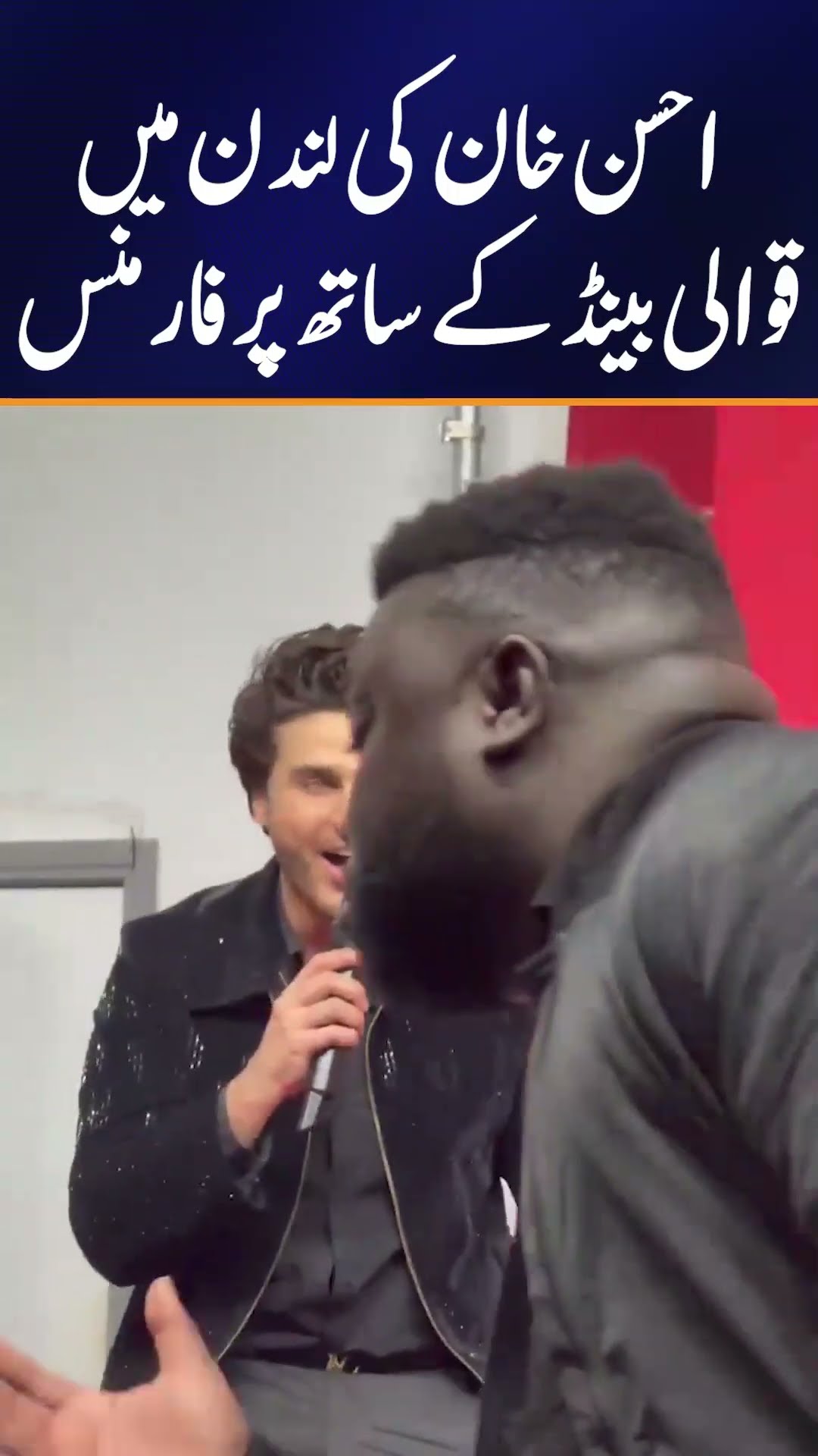 Leading actor Ahsan Khan performs with the Qawwali band in London