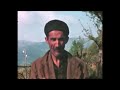 Vie Quotidienne Aux Beni Douala Vers 1958 Vidéo Dailymot 3 Vie Quotidienne Aux Beni Douala Vers 1958 Vidéo Dailymot 3